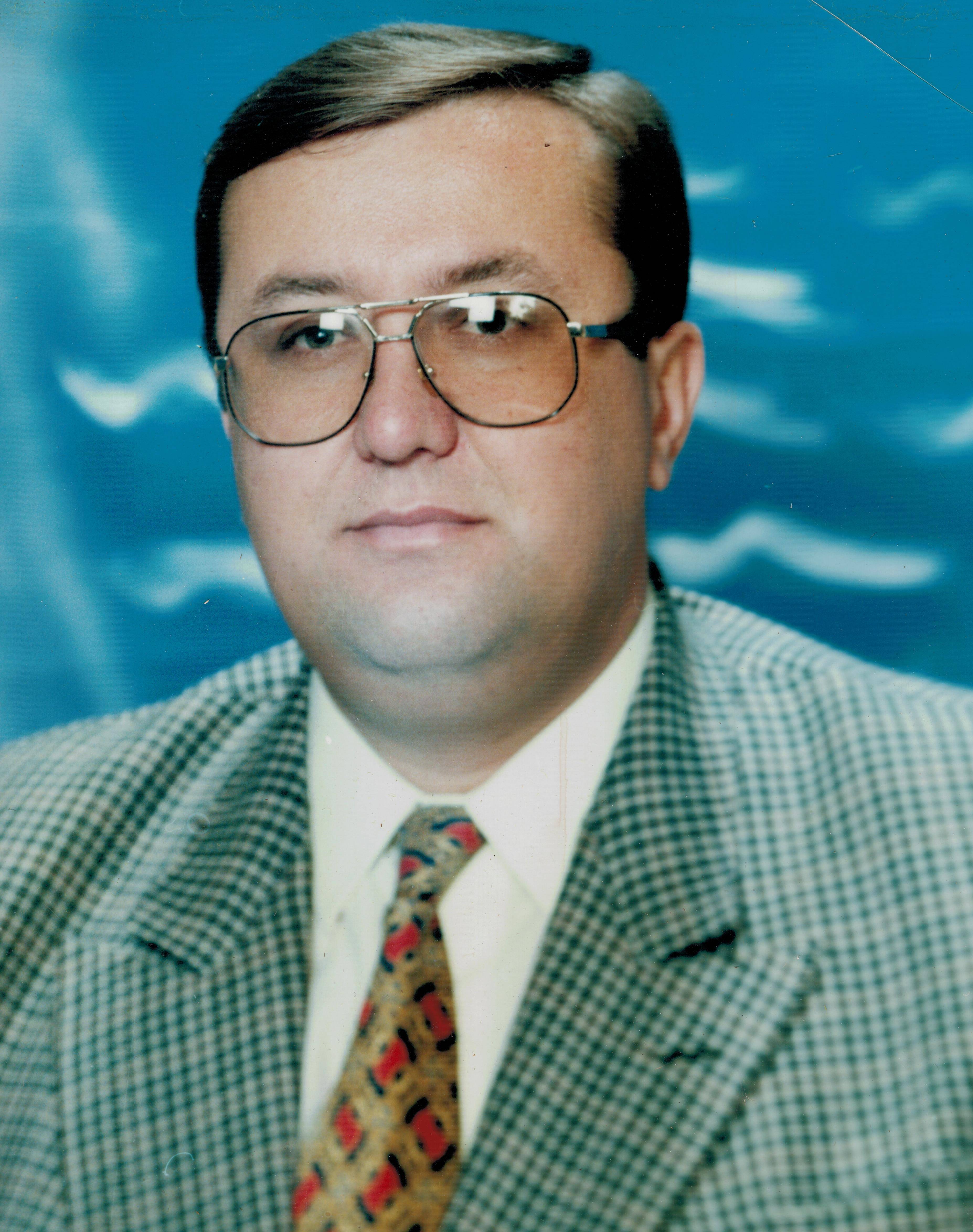 Şevket YARAR